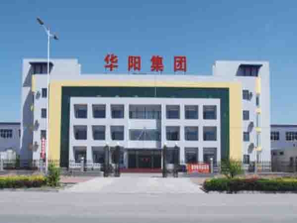 華陽集團(tuán)汽車行業(yè)bga返修臺解決方案--鼎華BGA返修臺,BGA焊臺,X-RAY設(shè)備,x-ray檢測設(shè)備,X-RAY點料機(jī)