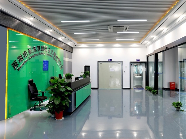 深圳市長龍鐵路電子工程bga返修臺(tái)解決方案--鼎華BGA返修臺(tái),BGA焊臺(tái),X-RAY設(shè)備,x-ray檢測設(shè)備,X-RAY點(diǎn)料機(jī)