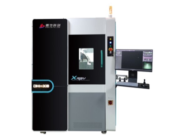 AI+ X-ray檢測：智能算法自動識別缺陷，誤差率＜0.1%
